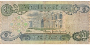 Banknote from Iraq