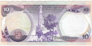 Banknote from Iraq