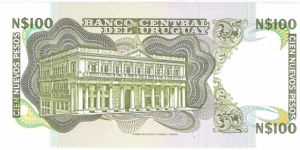 Banknote from Uruguay