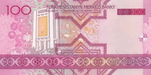 Banknote from Turkmenistan