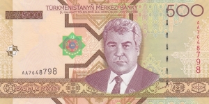 Turkmenistan P19 (500 manat 2005) Banknote