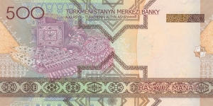 Banknote from Turkmenistan