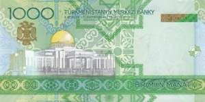 Banknote from Turkmenistan