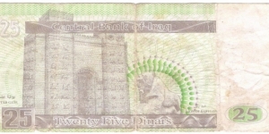 Banknote from Iraq