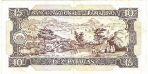 Banknote from Macau