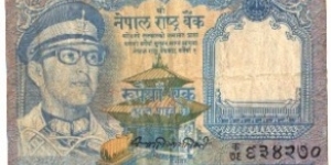 1 Rupee Banknote