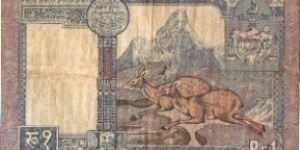 Banknote from Nepal