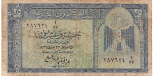 25 Piastres(1961) Banknote