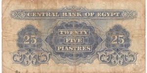 Banknote from Egypt