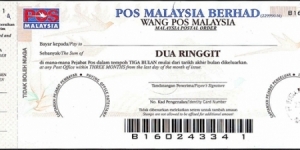 Labuan 2011 2 Ringgit postal order. Banknote