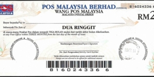 Labuan 2011 2 Ringgit postal order. Banknote