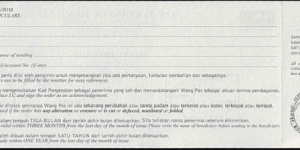Banknote from Malaysia