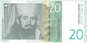 20 Novi Dinara Banknote