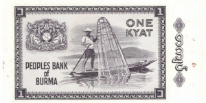 Banknote from Myanmar