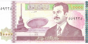 10.000 Dinars(2001) Banknote