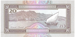 Banknote from Yemen