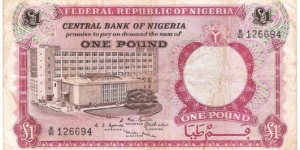 1 Pound(1967) Banknote