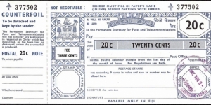 Fiji 2004 20 Cents postal note.

Issued at Nadi Airport. Banknote