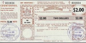 Fiji 2006 2 Dollars postal note.

Issued at Suva. Banknote