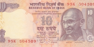 India PNew (10 rupees 2010) Banknote