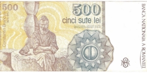 Banknote from Romania