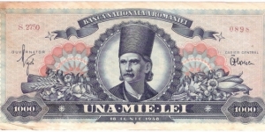 1000 Lei(People's Republic 1948)(Series 0898) Banknote