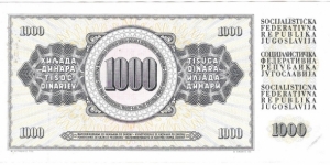 Banknote from Yugoslavia