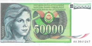 50.000 Dinara(1988) Banknote