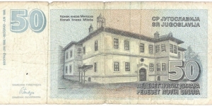 Banknote from Yugoslavia