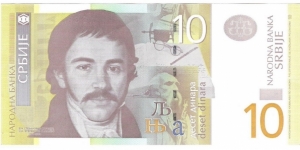 10 Dinara(2006) Banknote
