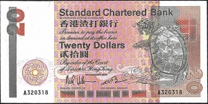 Hong Kong 1985 20 Dollars.

The 1st. issue for the Standard Chartered Bank. Banknote