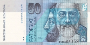 Slovakia P21e (50 korun 16/11-2005) Banknote
