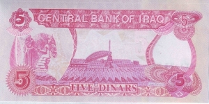 Banknote from Iraq