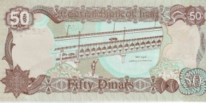 Banknote from Iraq