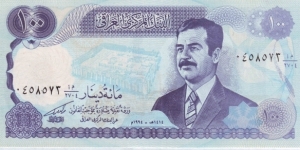  100 Dinars Banknote