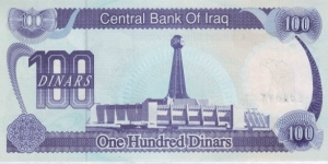 Banknote from Iraq