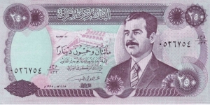  250 Dinars Banknote