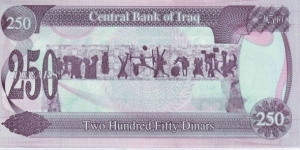 Banknote from Iraq