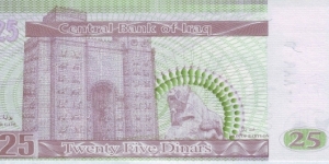 Banknote from Iraq