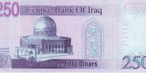 Banknote from Iraq