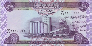  50 Dinars Banknote