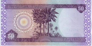 Banknote from Iraq