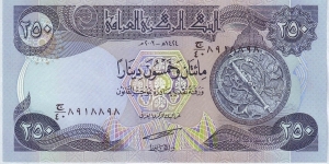  250 Dinars Banknote