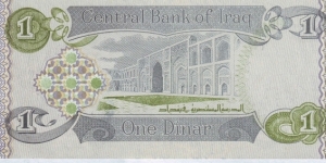 Banknote from Iraq