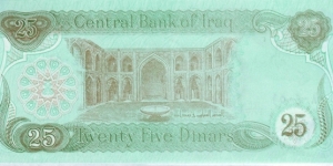 Banknote from Iraq