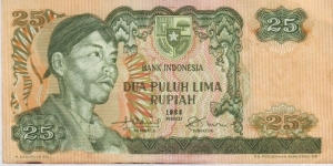  25 Rupiah Banknote