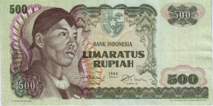  500 Rupiah Banknote