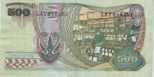 Banknote from Indonesia