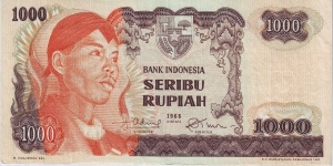  1000 Rupiah Banknote