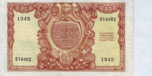 Banknote from Italy